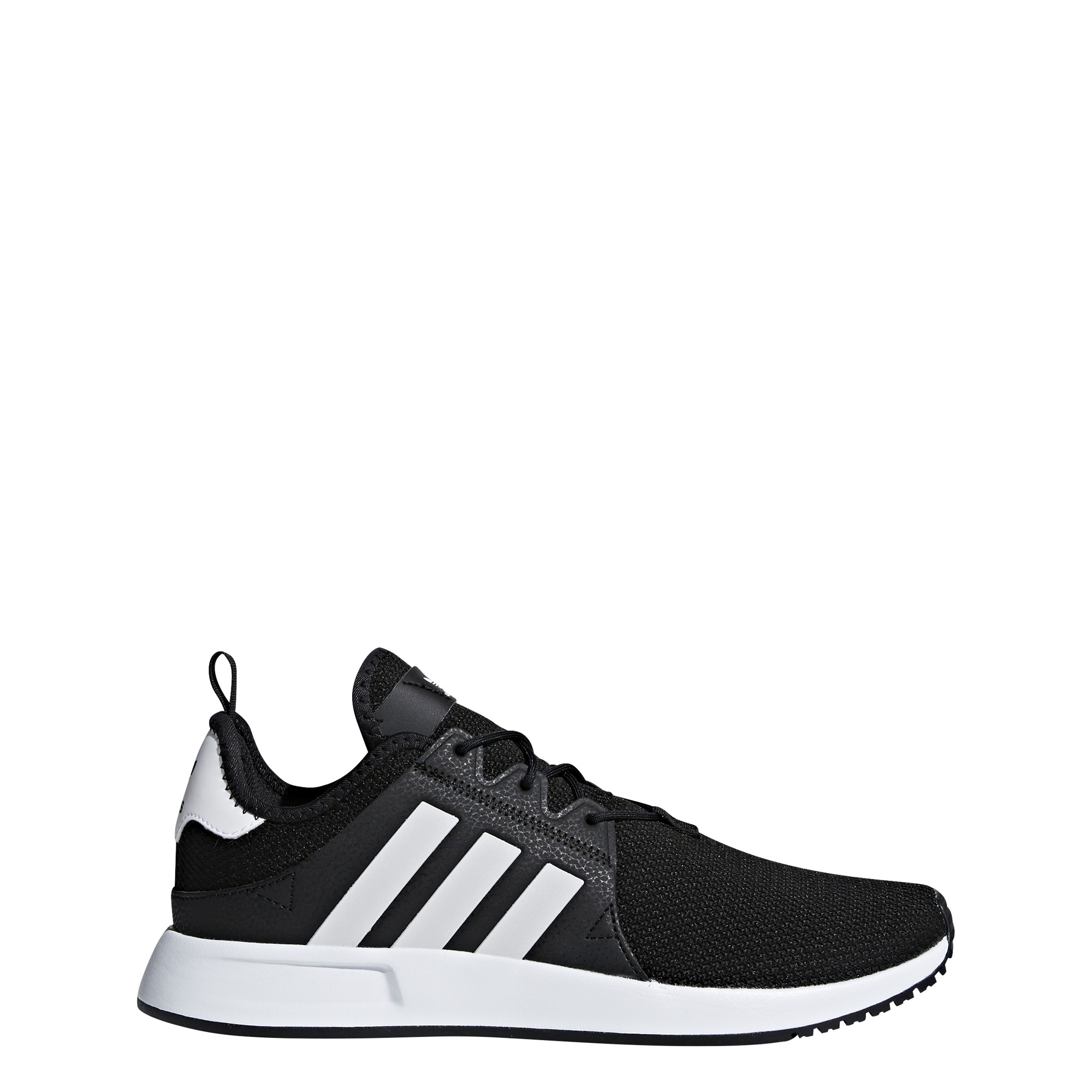 adidas x plr nere